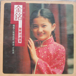 美女裸18禁蓝莓
