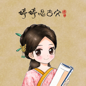 美女裸18禁蓝莓
