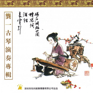 美女裸18禁蓝莓
