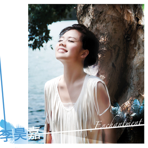 美女裸18禁蓝莓
