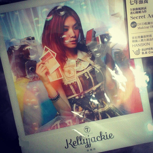 美女裸18禁蓝莓
