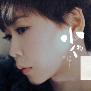 美女裸18禁蓝莓
