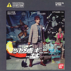 美女裸18禁蓝莓
