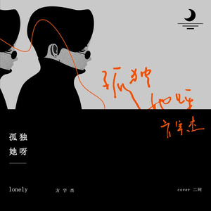 美女裸18禁蓝莓
