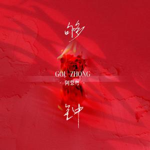 美女裸18禁蓝莓
