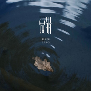 美女裸18禁蓝莓
