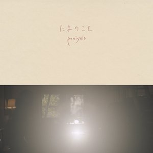 美女裸18禁蓝莓
